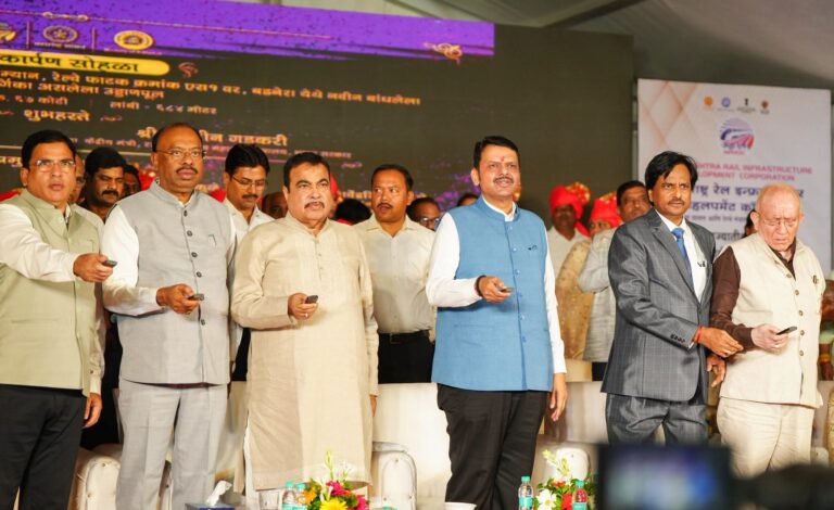 महाराष्ट्र को मिला 4 नए ओवरब्रिज और 5 अंडरपास का तोहफा, फडणवीस-गडकरी ने किया लोकार्पण