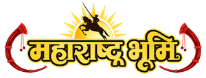 Maharashtra Bhoomi