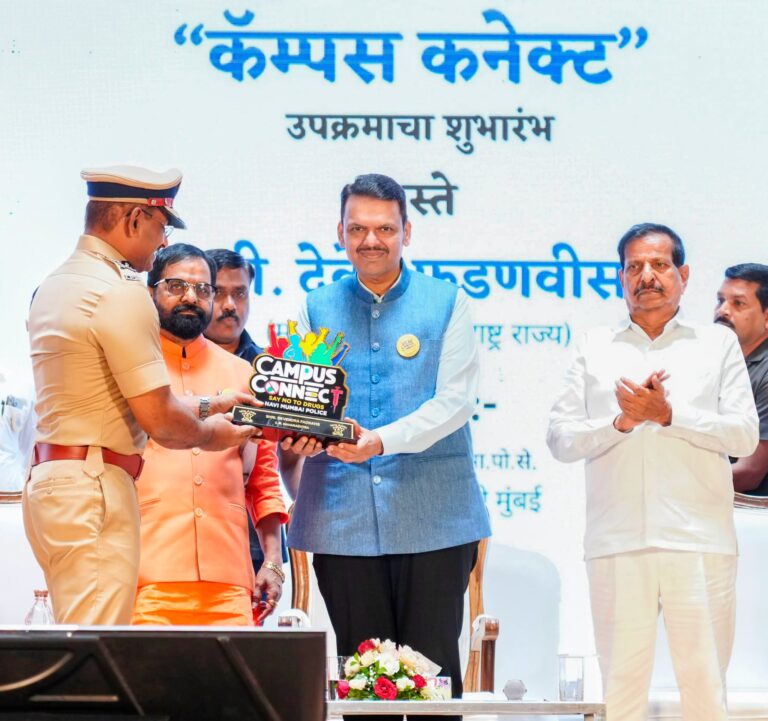 De-Addiction Campaign in Navi Mumbai: CM Devendra Fadnavis Launches ‘Campus Connect’ and Rehabilitation Center