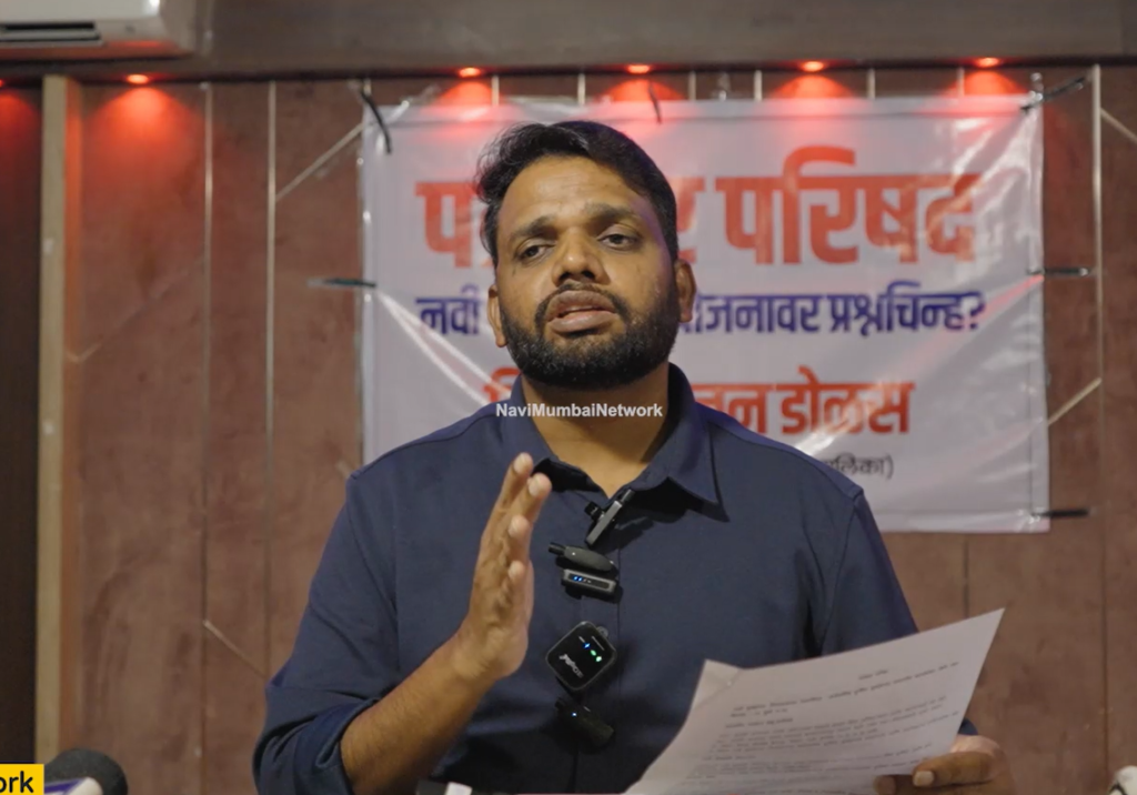 Vishal Dolas Demands Transparency and Policy Framework for Public Amenity Plots in Navi Mumbai