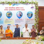 Major News for Mumbaikars: Metro-Style Suburban Local Trains to Roll Out by 2027; CM Devendra Fadnavis Inaugurates Key Infrastructure Projects