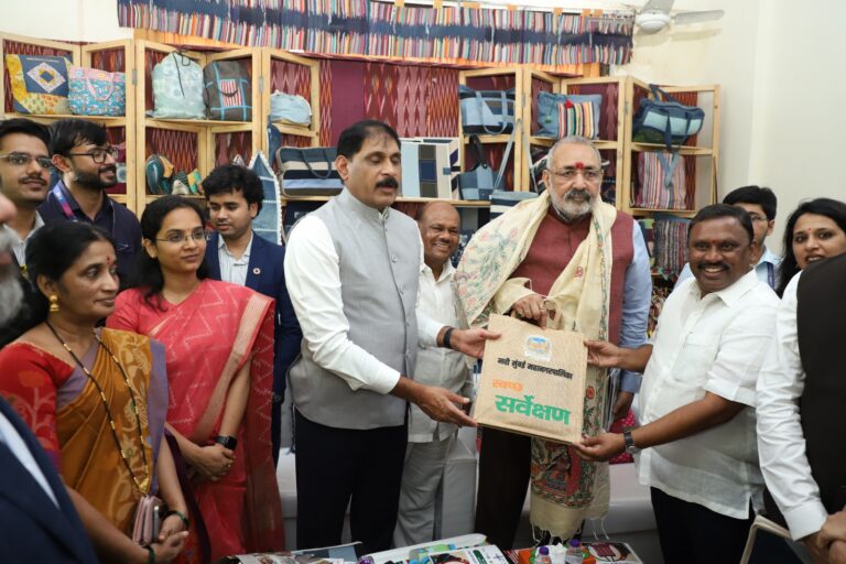 Navi Mumbai to Pioneer India’s First Textile Recycling Centre Model; To Be Implemented Nationwide: Union Minister Giriraj Singh