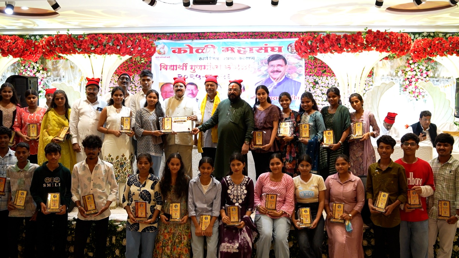 Kalyan: Koli Mahasangh Hosts ‘Meritorious Student Felicitation Ceremony 2025–26’ with Great Enthusiasm and Dignity