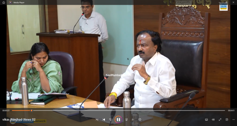 Vikas Zanjad Announces Major Relief: ₹45,000 Ex-Gratia Grant Approved for Contractual and Permanent NMMC Transport Employees!