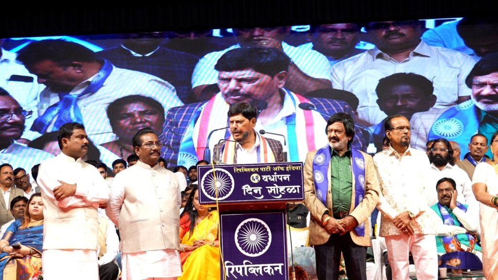 69th Foundation Day of Republican Party of India (Athawale): Union Minister Ramdas Athawale Graces the Event